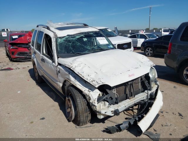 2005 JEEP LIBERTY 1J4GL58K15W516021