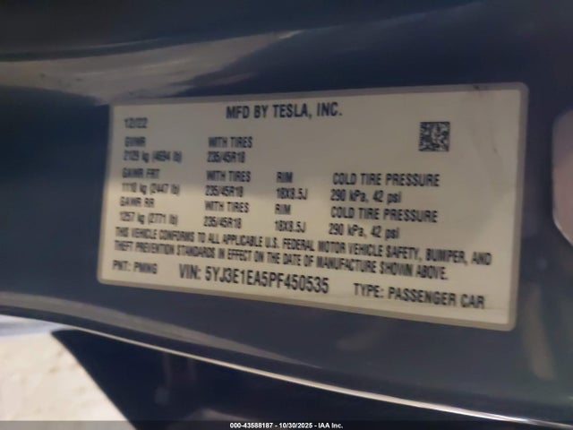 2023 TESLA MODEL 3 5YJ3E1EA5PF450535 Photo 8