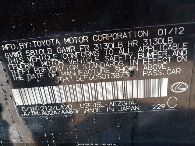 43588195 :رقم المزاد ، JTHCL5EF6C5013873 vin ، 2012 Lexus Ls 460 مزاد بيع