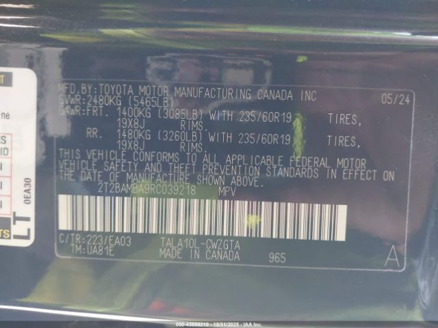 2024 LEXUS RX 350 2T2BAMBA9RC039218 Photo 8