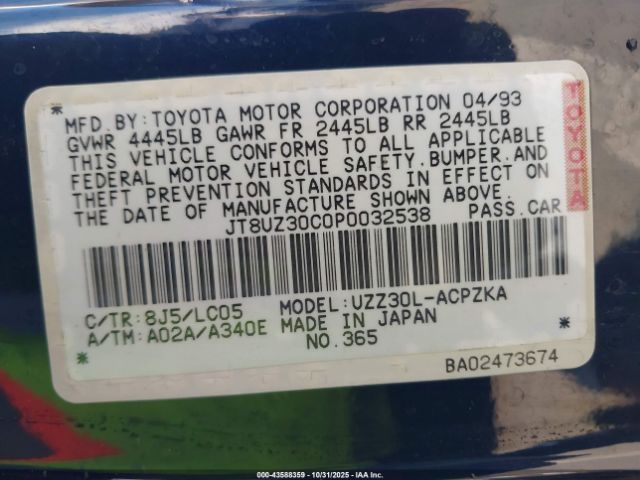 1993 LEXUS SC JT8UZ30C0P0032538 Photo 8