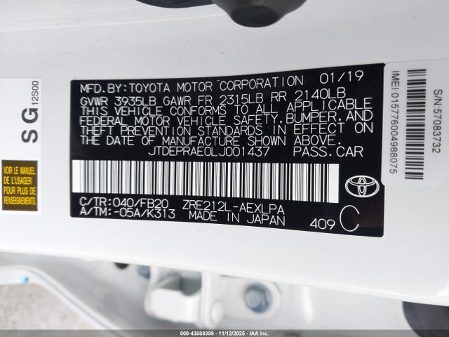 2020 TOYOTA COROLLA JTDEPRAE0LJ001437 Photo 8