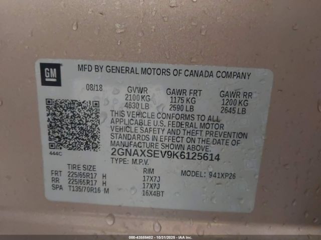 2019 CHEVROLET EQUINOX 2GNAXSEV9K6125614 Photo 8