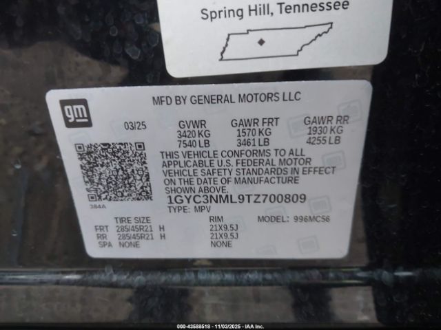 2026 CADILLAC VISTIQ 1GYC3NML9TZ700809 Photo 8