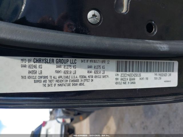 2012 DODGE CHALLENGER 2C3CDYAG5CH258126 Photo 8