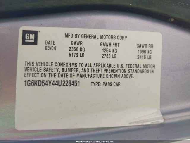 2004 CADILLAC DEVILLE 1G6KD54Y44U228451 Photo 8