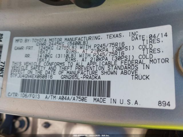 2014 TOYOTA TACOMA 5TFJU4GN4EX060816 Photo 8