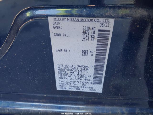 2024 NISSAN LEAF 1N4CZ1CV6RC550899 Photo 8