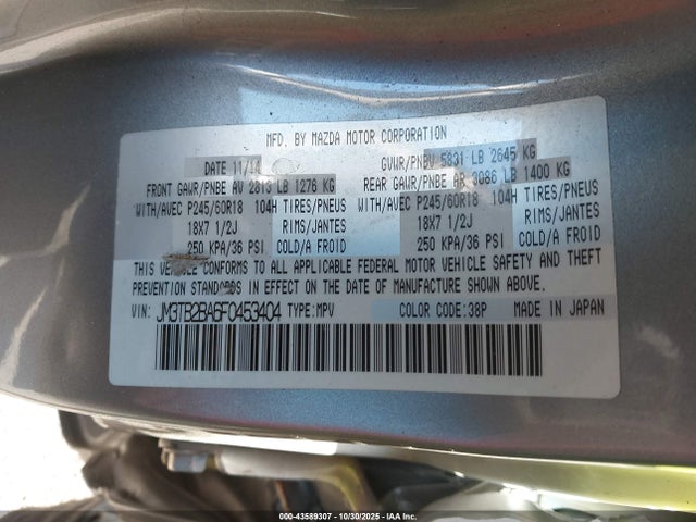 Mazda CX-9 SPORT 2015 JM3TB2BA6F0453404 Image 9