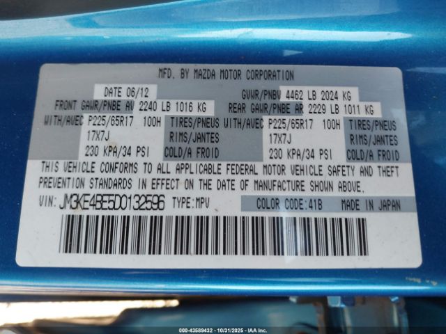 2013 MAZDA CX-5 JM3KE4BE5D0132596 Photo 8