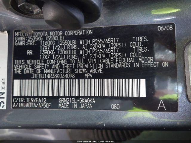 2008 TOYOTA 4RUNNER JTEBU14R38K034098 Photo 8