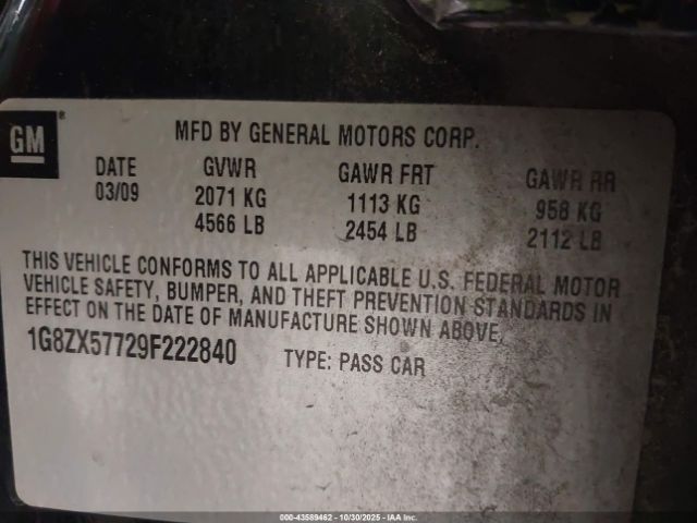 2009 SATURN AURA 1G8ZX57729F222840 Photo 8