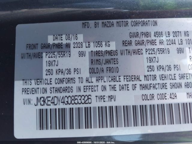 2016 MAZDA CX-5 JM3KE4DY4G0853326 Photo 8