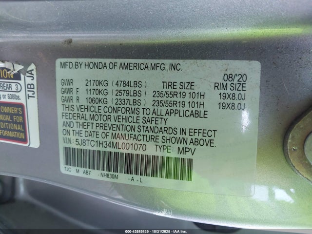 2021 ACURA RDX 5J8TC1H34ML001070 Photo 8