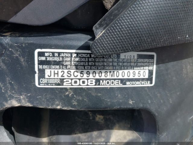 2008 HONDA CBR1000 JH2SC59008M000950 Photo 9