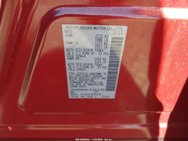 2014 NISSAN PATHFINDER 5N1AR2MNXEC656140 Photo 8