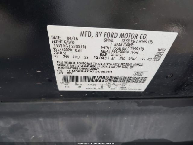 2016 FORD EXPLORER 1FM5K8HT3GGC98361 Photo 8