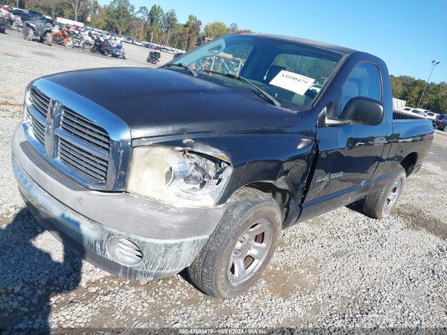 Продажа на аукционе авто 2007 Dodge Ram 1500 St, vin: 1D7HA16K47J588025, номер лота: 43590479