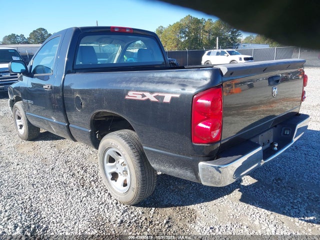 Продажа на аукционе авто 2007 Dodge Ram 1500 St, vin: 1D7HA16K47J588025, номер лота: 43590479