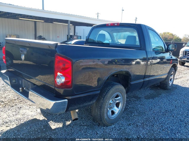 Продажа на аукционе авто 2007 Dodge Ram 1500 St, vin: 1D7HA16K47J588025, номер лота: 43590479