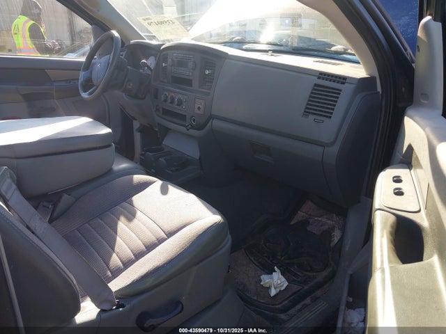 Продажа на аукционе авто 2007 Dodge Ram 1500 St, vin: 1D7HA16K47J588025, номер лота: 43590479