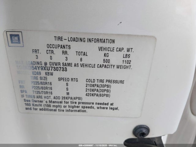 1999 CADILLAC DEVILLE 1G6KD54Y9XU730733 Photo 8