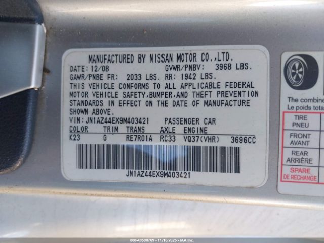 2009 NISSAN 370Z JN1AZ44EX9M403421 Photo 8