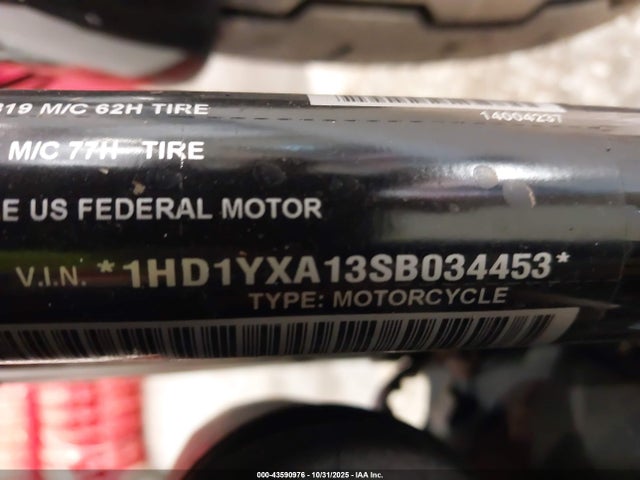 2025 HARLEY-DAVIDSON FXLRST 1HD1YXA13SB034453 Photo 9