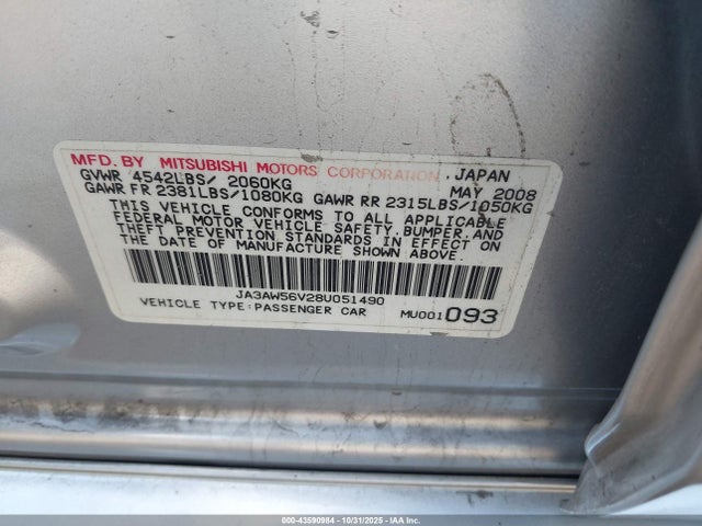 2008 MITSUBISHI LANCER EVOLUTION JA3AW56V28U051490 Photo 8