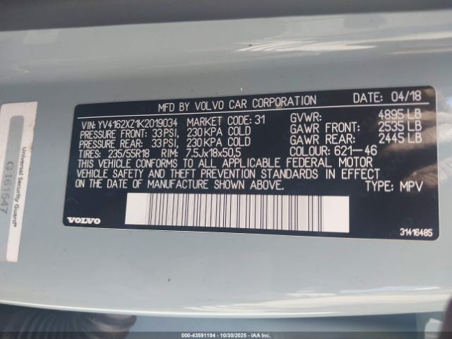 2019 VOLVO XC40 YV4162XZ1K2019034 Photo 8