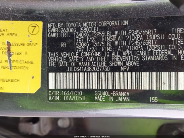 2008 TOYOTA HIGHLANDER JTEDS41A382037730 Photo 8