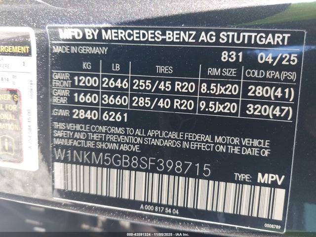 2025 MERCEDES-BENZ GLC 350E W1NKM5GB8SF398715 Photo 8