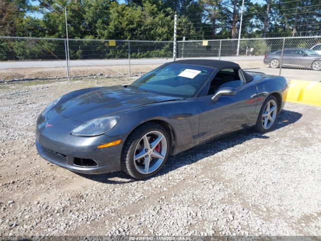 2013 CHEVROLET CORVETTE 1G1YE3DW4D5104559 Photo 1