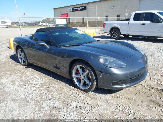 2013 CHEVROLET CORVETTE 1G1YE3DW4D5104559 Photo 5
