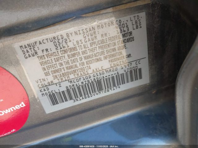 2021 NISSAN SENTRA 3N1AB8DV4MY289174 Photo 8