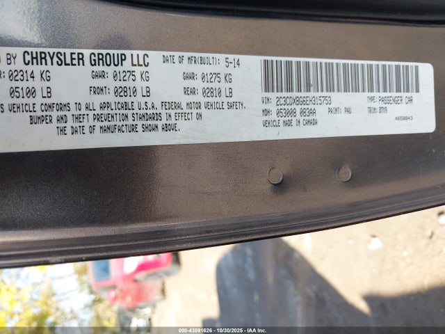 Продаж на аукціоні авто 2014 Dodge Charger Se, vin: 2C3CDXBG6EH315753, номер лоту: 43591626