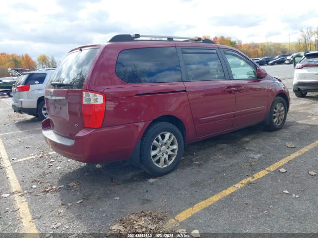2006 KIA SEDONA KNDMB233966099873 Photo 3