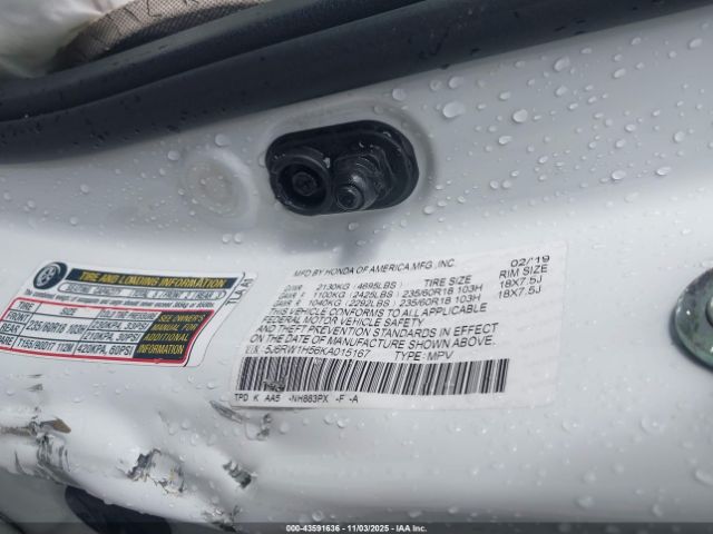 2019 HONDA CR-V 5J6RW1H56KA015167 Photo 8