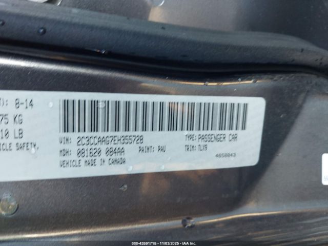 2014 CHRYSLER 300 2C3CCAAG7EH355728 Photo 8
