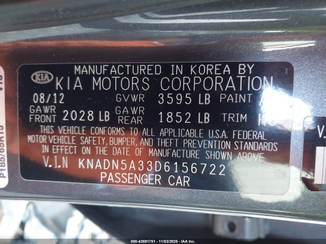 2013 KIA RIO KNADN5A33D6156722 Photo 8