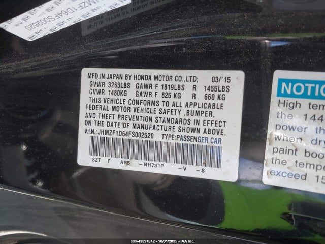 2015 HONDA CR-Z JHMZF1D64FS002520 Photo 8