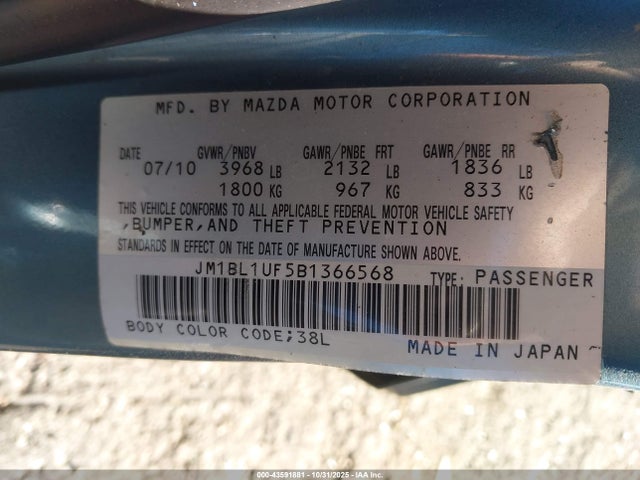 2011 MAZDA MAZDA3 JM1BL1UF5B1366568 Photo 8