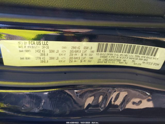 2017 DODGE DURANGO 1C4RDJAG4HC679360 Photo 8