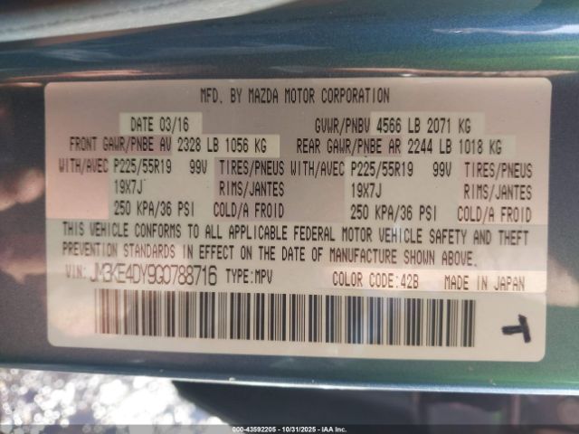 2016 MAZDA CX-5 JM3KE4DY9G0788716 Photo 8