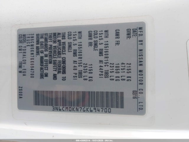 2016 Nissan Nv200 S მანქანა იყიდება აუქციონზე, vin: 3N6CM0KN7GK694700, აუქციონის ნომერი: 43592314