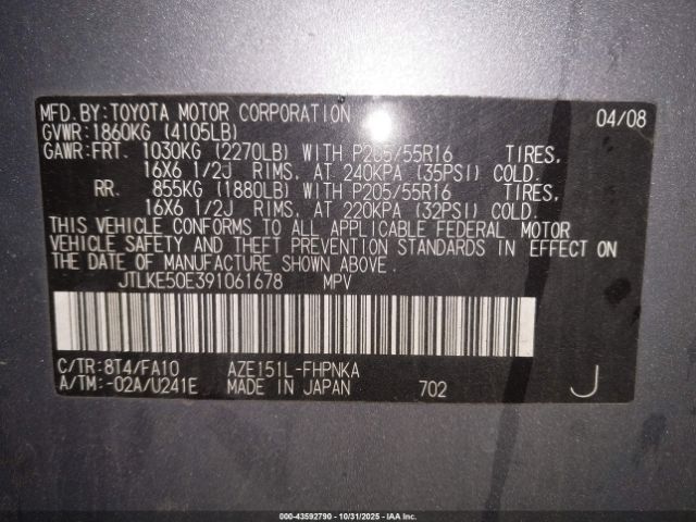 2009 SCION XB JTLKE50E391061678 Photo 8