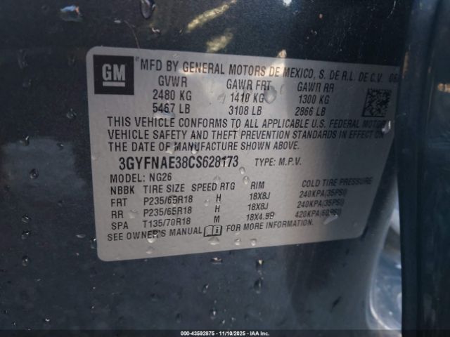 2012 CADILLAC SRX 3GYFNAE38CS628173 Photo 8