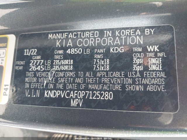 2023 KIA SPORTAGE KNDPVCAF0P7125280 Photo 8