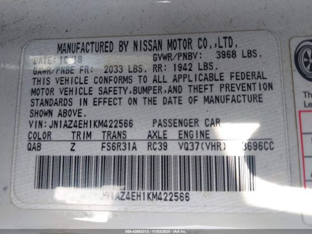 2019 NISSAN 370Z JN1AZ4EH1KM422566 Photo 8