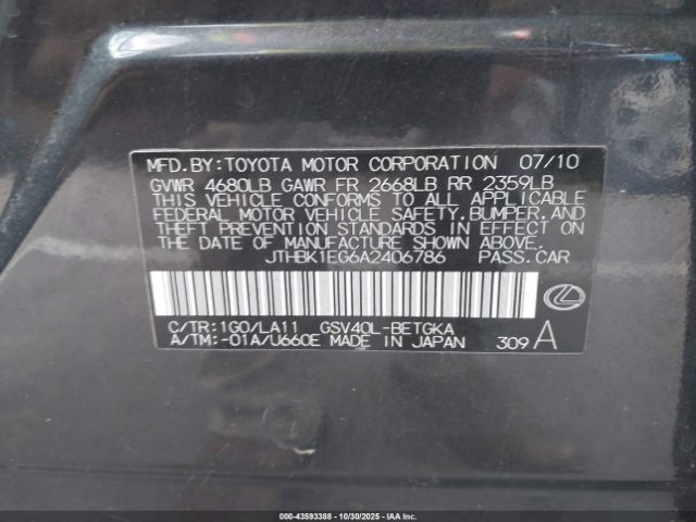 2010 LEXUS ES 350 JTHBK1EG6A2406786 Photo 8